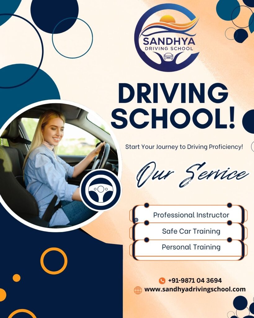 Best Car Training School in Noida Siroli